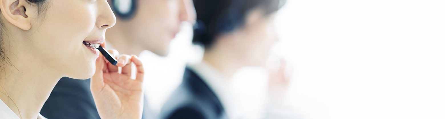 お問い合わせ・会社概要